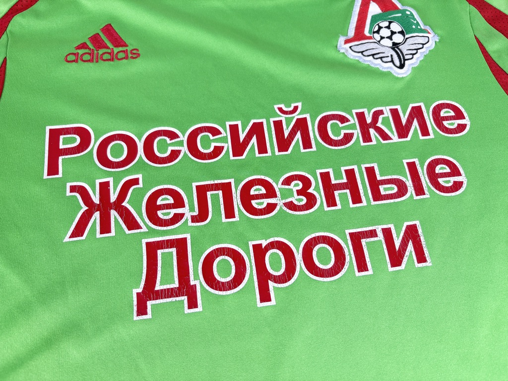 LOKOMOTIV MOSCOW 2007/08 ADIDAS Home Football Shirt XL Russia - Image 7