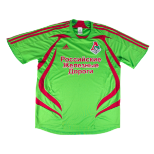 LOKOMOTIV MOSCOW 2007/08 ADIDAS Home Football Shirt XL Russia